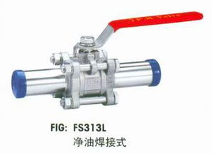 台湾富山不锈钢加长焊接球阀 卓越性能与广泛应用的工业阀门